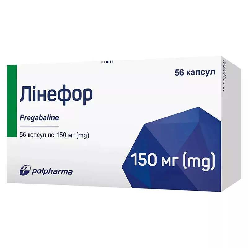 Линефор капсулы по 150 мг 56 шт. (14х4)