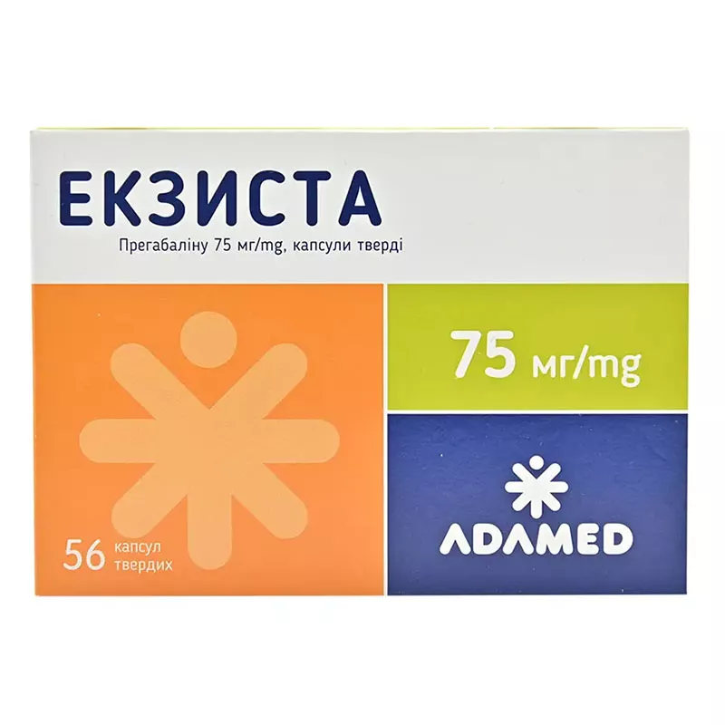 Экзиста капсулы по 75 мг 56 шт.