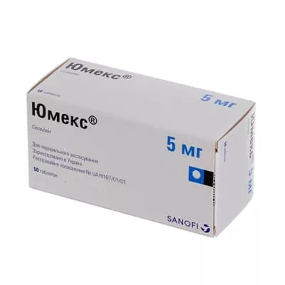 Юмекс таблетки по 5 мг 50 шт. (10х5)