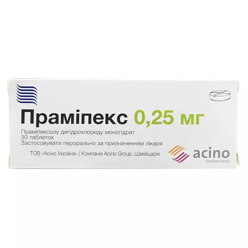 Прамипекс таблетки по 0.25 мг 30 шт. (10х3)