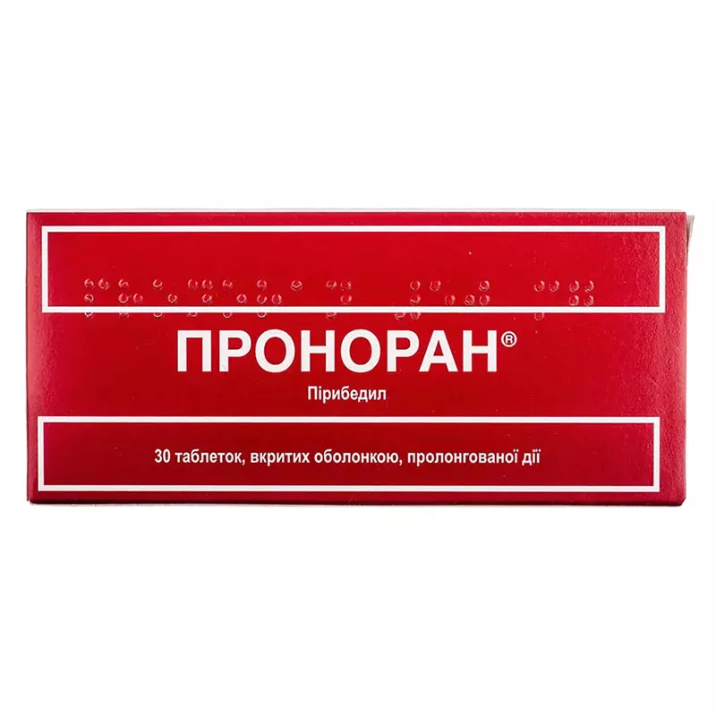 Проноран таблетки по 50 мг 30 шт. (15х2)