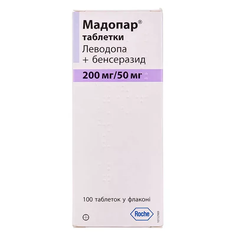 Мадопар таблетки по 200 мг/50 мг 100 шт. в бутылке