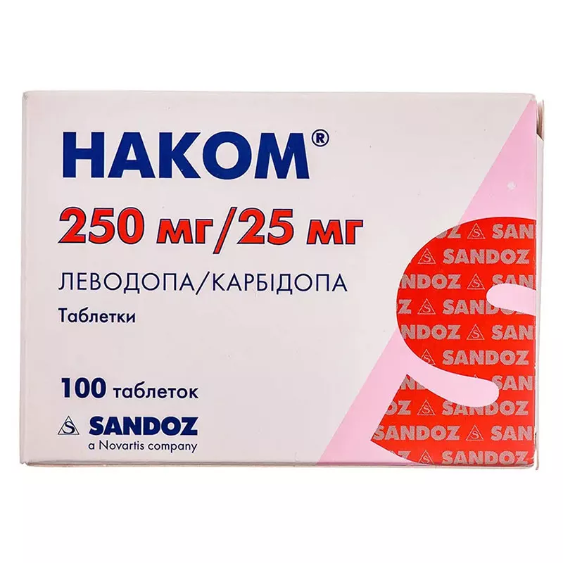 Наком таблетки по 25/250 мг 100 шт.