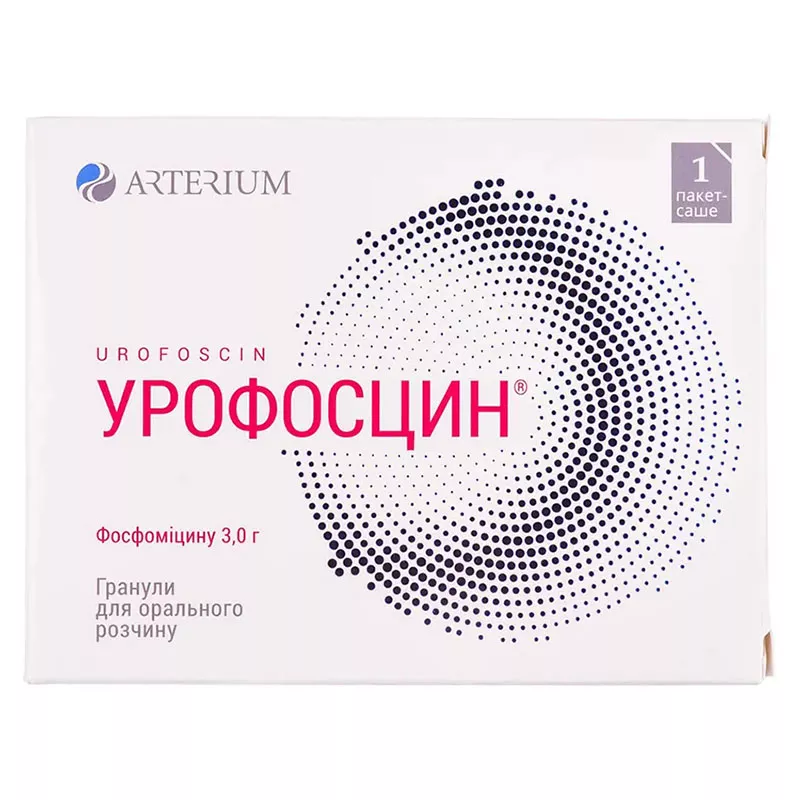 Урофосцин гранулы 3 г по 8 г в пакете-саше 1 шт.