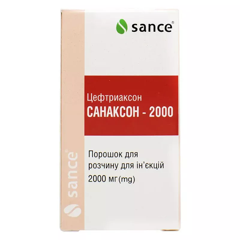 Санаксон-2000 порошок по 2000 мг во флаконе 1 шт.