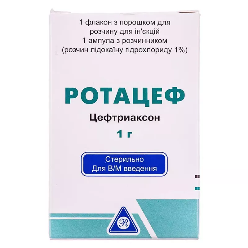 Ротацеф порошок по 1 г во флаконе с растворителе (лидокаин) 1 шт.