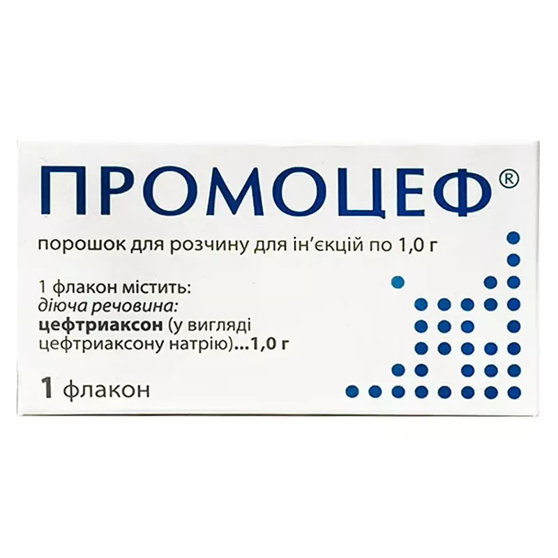 Промоцеф порошок по 1 г во флаконе 1 шт.