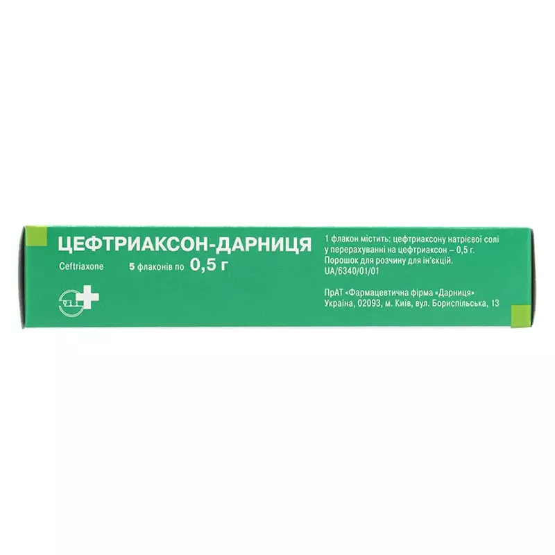Цефтриаксон-Дарница порошок по 0.5 г во флаконе 5 шт.