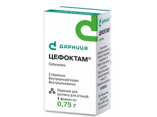 Цефоктам-Дарница порошок по 0.75 г во флаконе 1 шт.