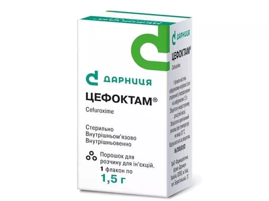 Цефоктам-Дарница порошок по 1.5 г во флаконе 1 шт.