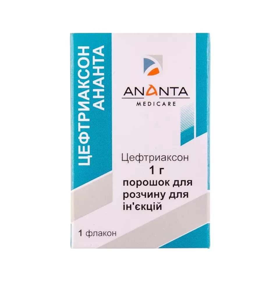 Цефазолин порошок по 1 г во флаконе 1 шт. - Ананта