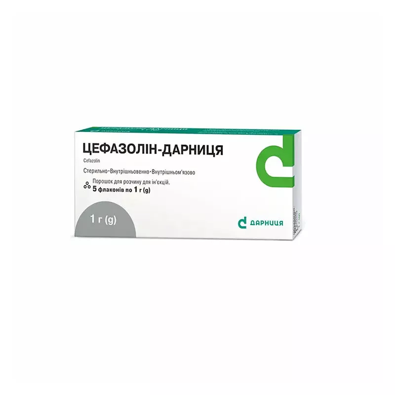 Цефазолин-Дарница порошок по 1 г во флаконе 5 шт.