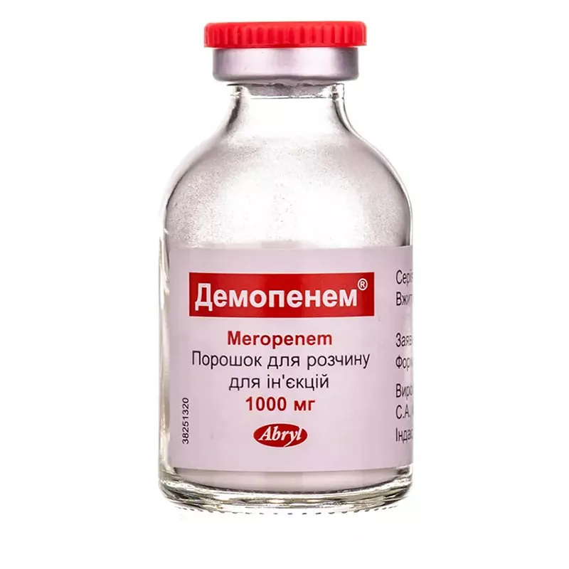 Демопенем порошок по 1000 мг во флаконе 1 шт.