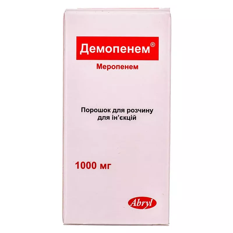 Демопенем порошок по 1000 мг во флаконе 1 шт.