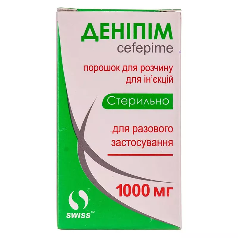 Денипим порошок по 1000 мг во флаконе 1 шт.