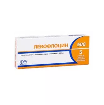Левофлоцин 500 таблетки по 500 мг 5 шт.