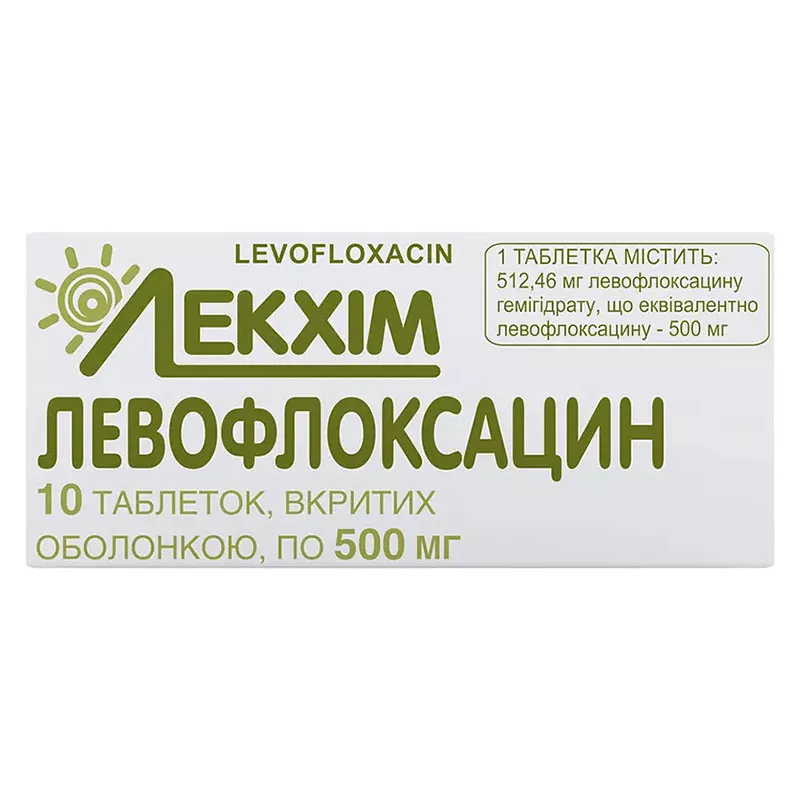 Левофлоксацин таблетки по 500 мг 10 шт. - Лекхим