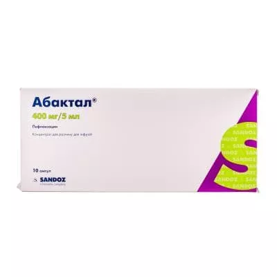 *Абактал амп 400мг 5мл №10