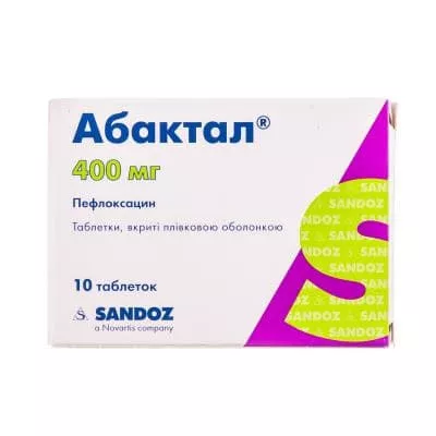 *Абактал таб 400мг №10