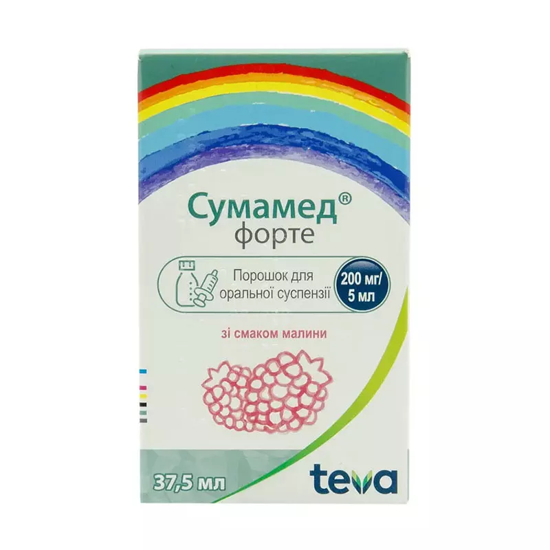 Сумамед Форте Малина порошок 200 мг/5 мл 1500 мг по 37.5 мл во флаконе 1 шт.