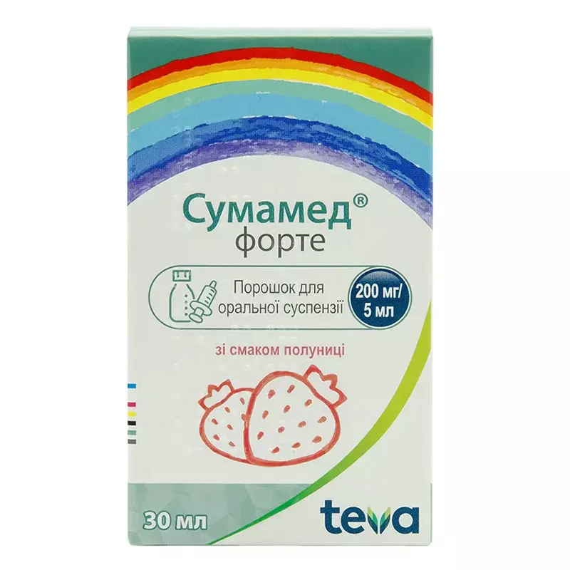 Сумамед Форте Клубника порошок 200 мг/5 мл 1200 мг по 30 мл во флаконе 1 шт.