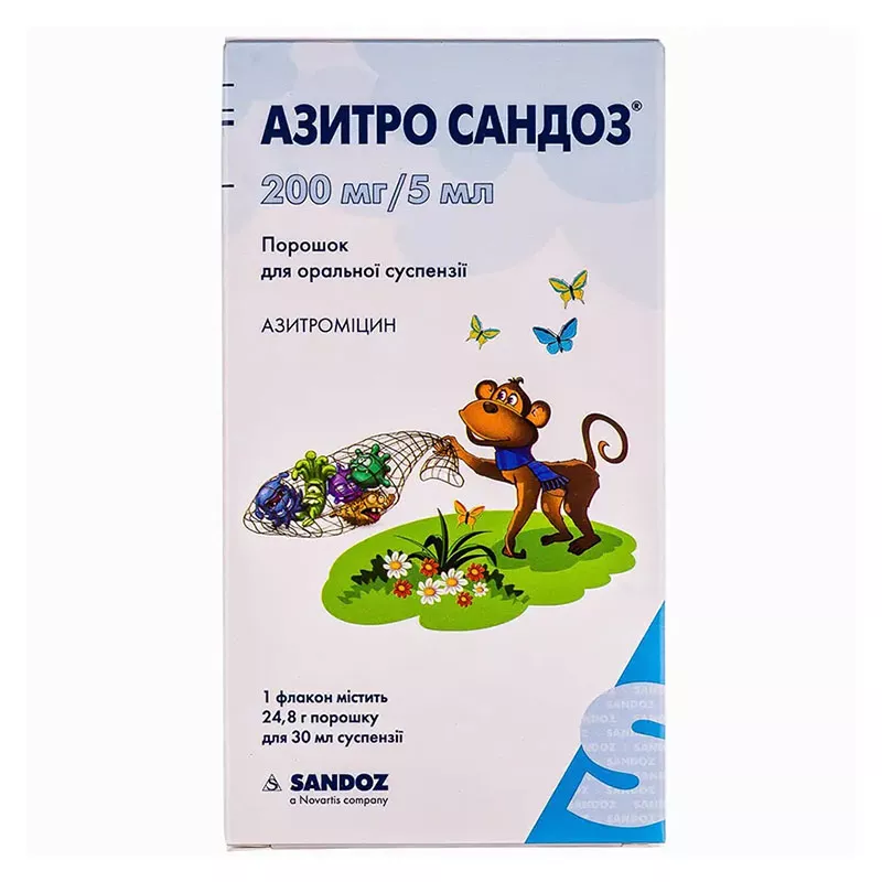 Азитро Сандоз порошок 200 мг/5 мл по 30 мл (24.8 г) во флаконе 1 шт.