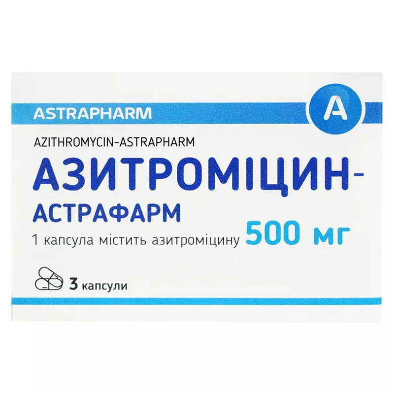 Азитромицин-Астрафарм капсулы по 500 мг 3 шт.