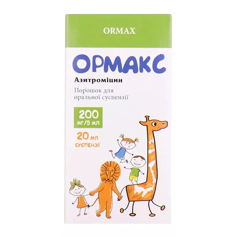 Ормакс порошок 200 мг/5 мл по 20 мл (11.74 г) в контейнере