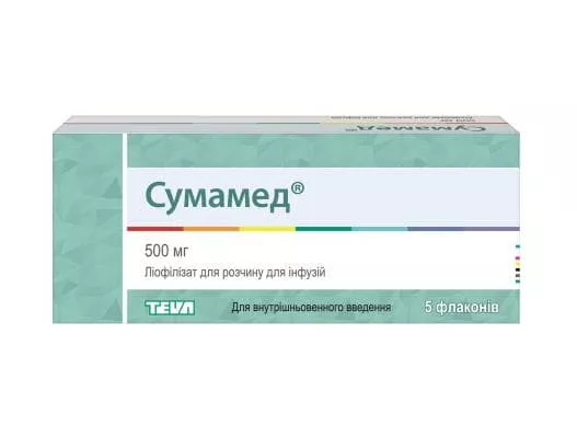 Сумамед порошок для инфузий 500 мг 5 шт.