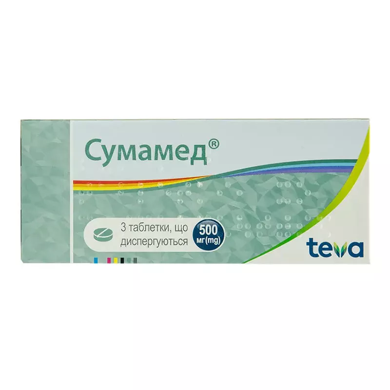 Сумамед таблетки по 500 мг 3 шт.