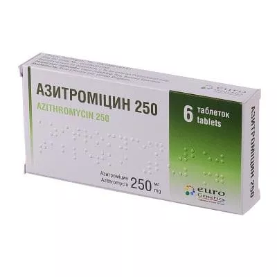 *Азитромицин табл 250мг №6 (FDC Limited, Индия)