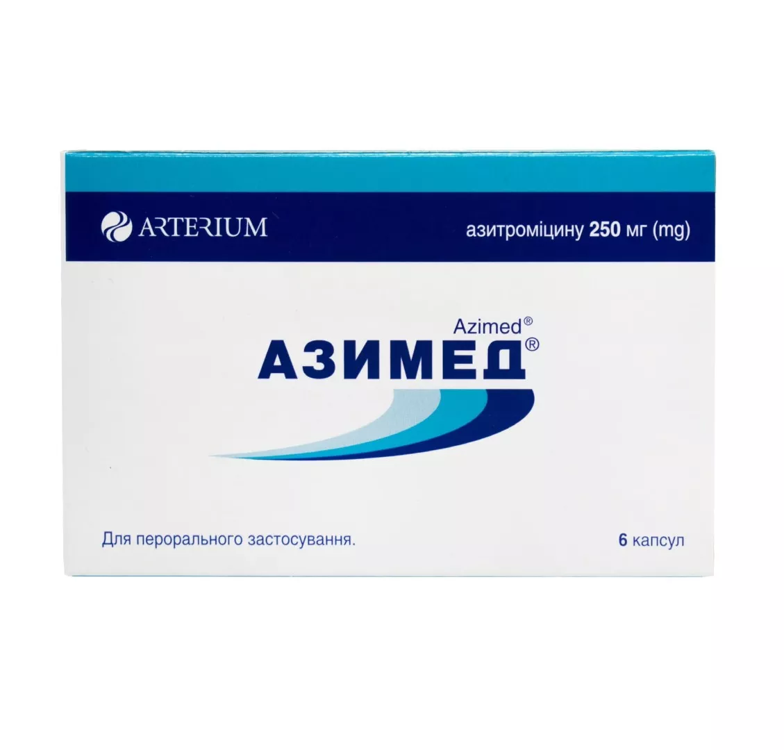Азимед капсулы по 250 мг 6 шт. в блистере