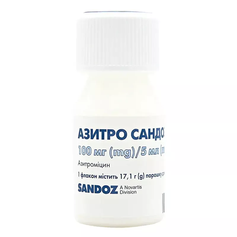 Азитро Сандоз порошок 100 мг/5 мл по 20 мл (17.1 г) во флаконе 1 шт.