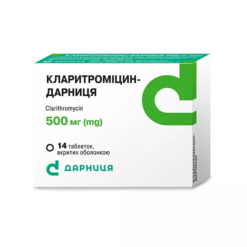 Кларитромицин-Дарница таблетки по 500 мг 14 шт. (7х2)