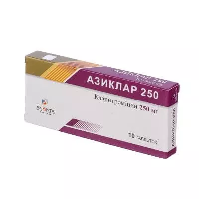 Азиклар 250 таблетки по 250 мг 10 шт.