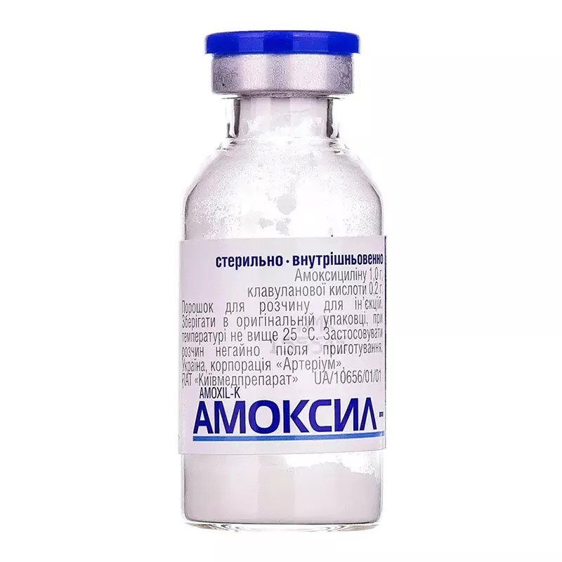 Амоксил-К порошок по 1,2 г во флаконе 1 шт.