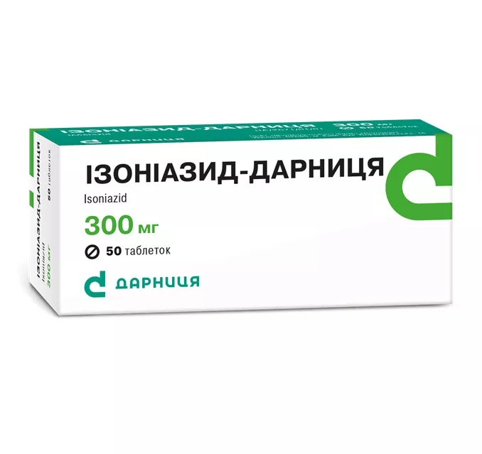 Изониазид-Дарница таблетки по 300 мг 50 шт. (10х5)