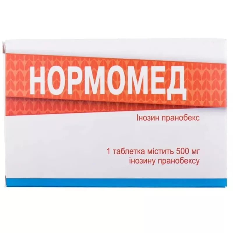Нормомед-Стада таблетки по 500 мг 20 шт.