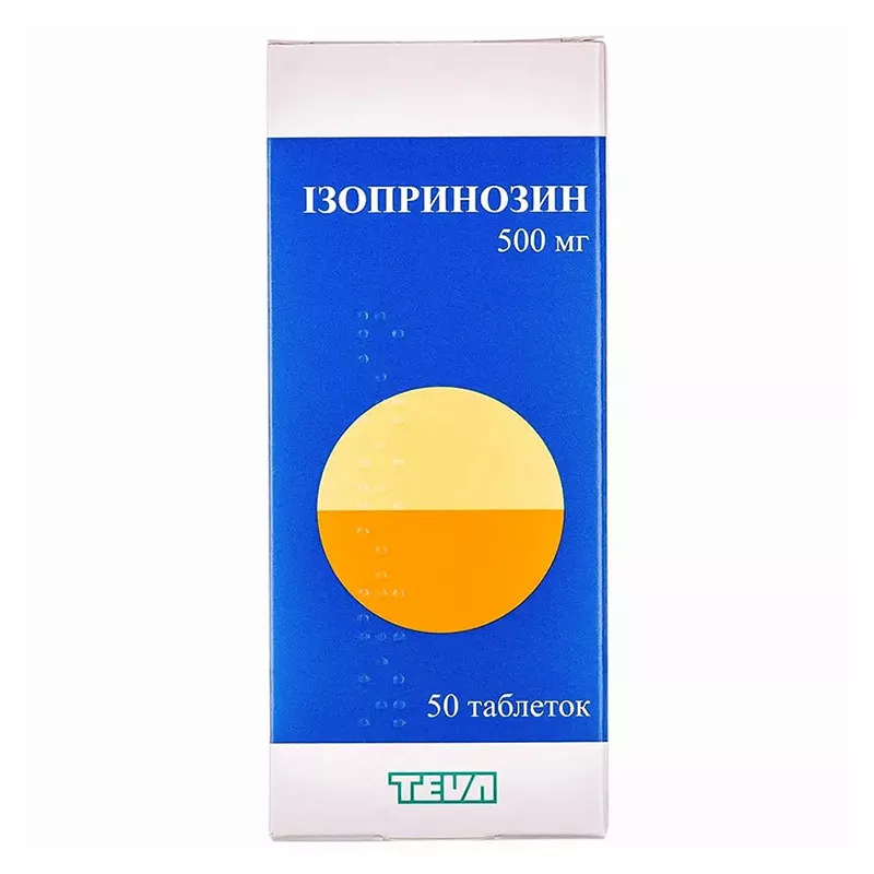 Изопринозин таблетки по 500 мг 50 шт. (10х5)