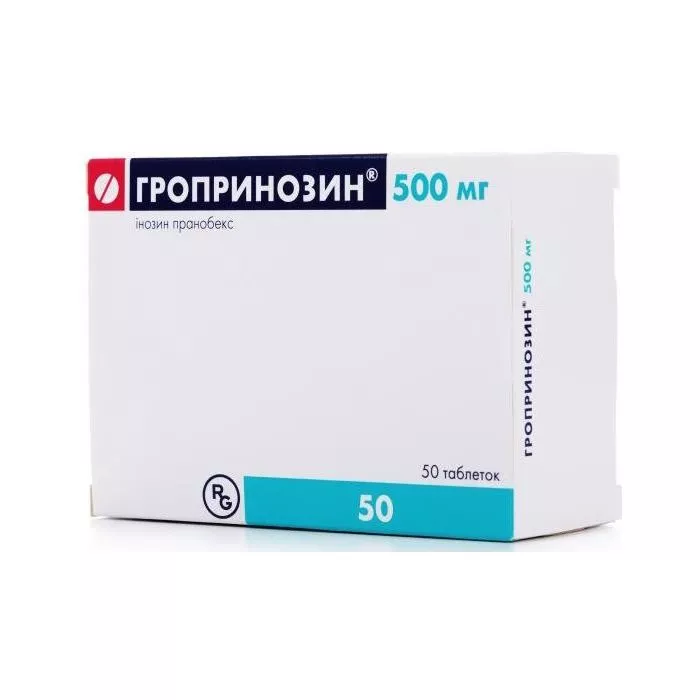Гропринозин таблетки по 500 мг 50 шт. (10х5)