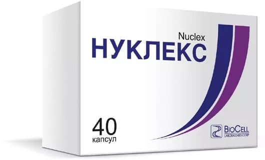 Нуклекс капсулы по 250 мг 40 шт. (10х4)