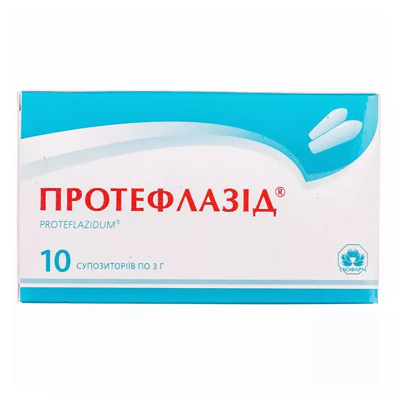 Протефлазид суппозитории по 3 г 10 шт. (5х2)