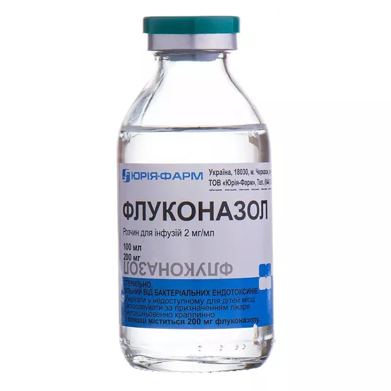 Флуконазол розчин для інфузій 0,2% по 100 мл у флаконі 1 шт. - Юрія-Фарм