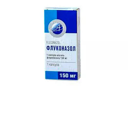 Флуконазол-Астрафарм капсули по 150 мг 1 шт.