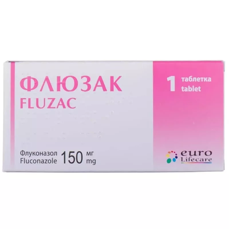 Флюзак таблетки по 150 мг 1 шт.