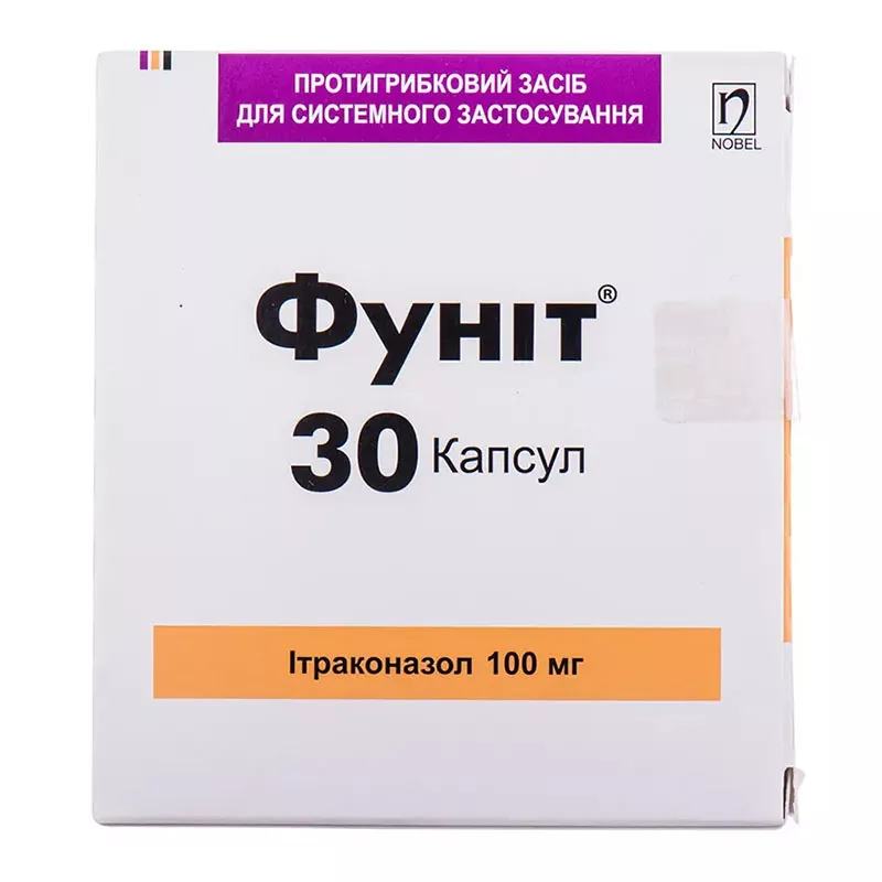 Фунит Nobel капсулы по 100 мг 30 шт. (15х2)