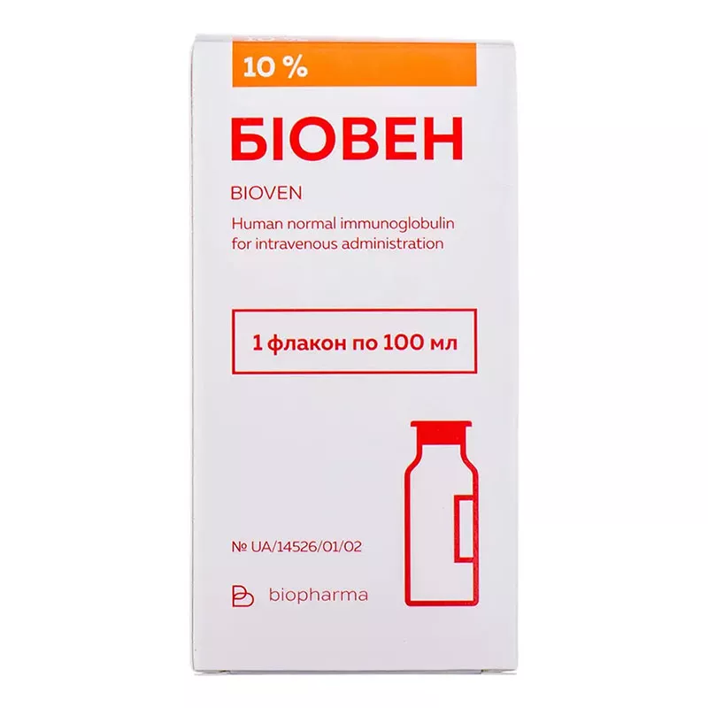 Биовен раствор для инфузий 10% по 100 мл в бутылке