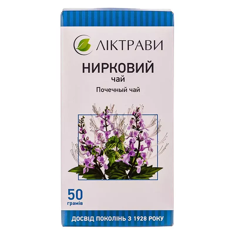 Почечный чай (Ортосифон) по 50 г в пачке - Лектравы