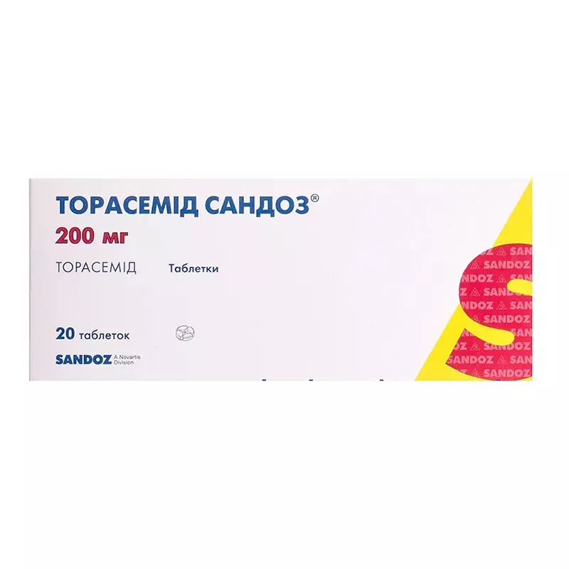 Торасемид Сандоз таблетки по 200 мг 20 шт.