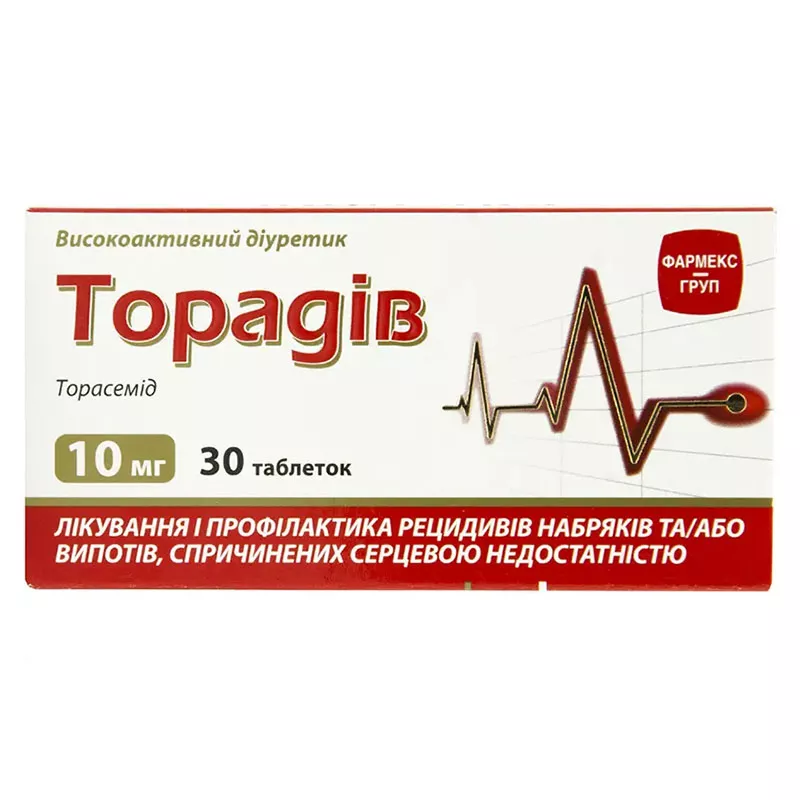Торадив таблетки по 10 мг 30 шт. (10х3)